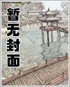 出于正义电影在线
